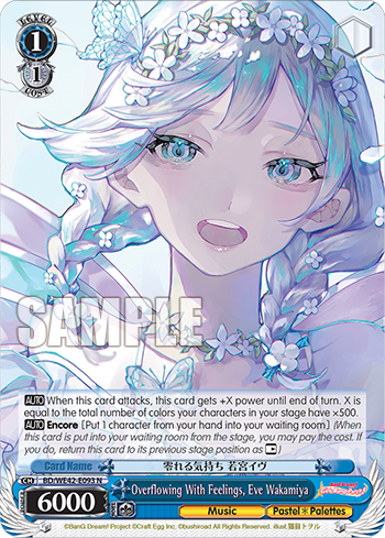 Overflowing With Feelings, Eve Wakamiya