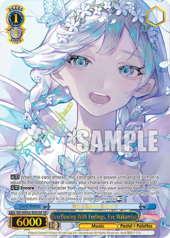 Overflowing With Feelings, Eve Wakamiya