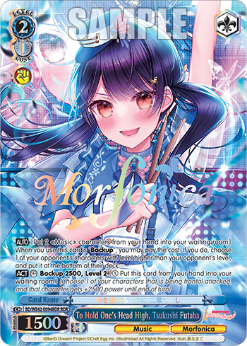 To Hold One's Head High, Tsukushi Futaba