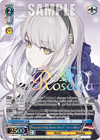 Prepared to Fully Devote Oneself, Yukina Minato