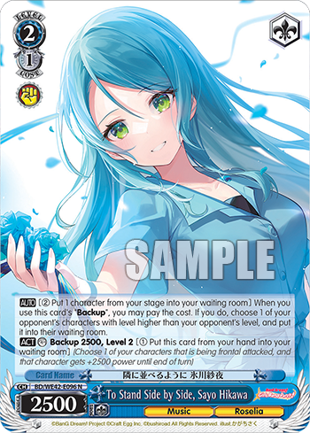 To Stand Side by Side, Sayo Hikawa