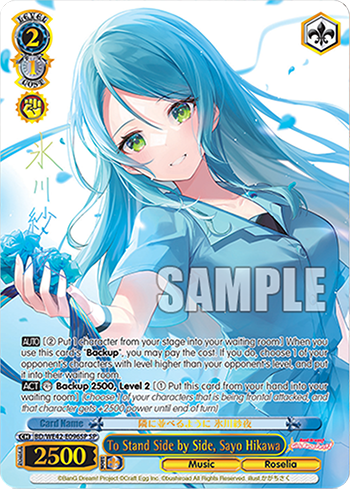 To Stand Side by Side, Sayo Hikawa