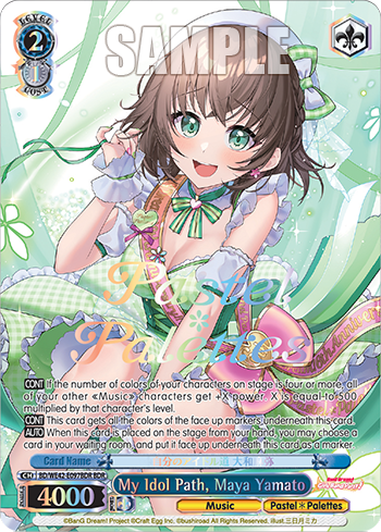 My Idol Path, Maya Yamato