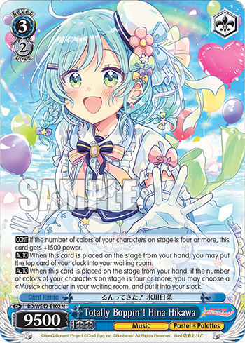 Totally Boppin'! Hina Hikawa