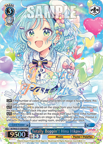 Totally Boppin'! Hina Hikawa