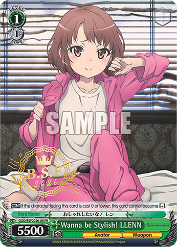 Wanna be Stylish! LLENN