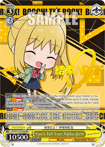 Can't Tell You! Nijika Ijichi