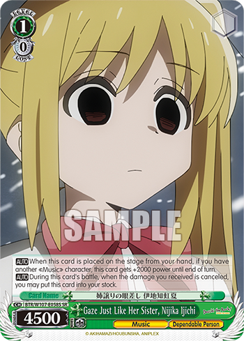 Gaze Just Like Her Sister, Nijika Ijichi
