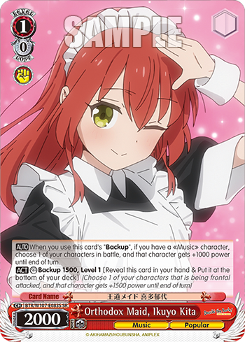 Orthodox Maid, Ikuyo Kita
