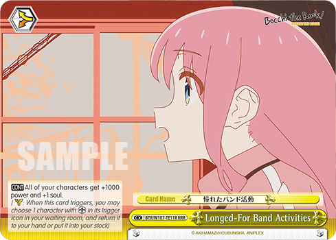 Longed-For Band Activities