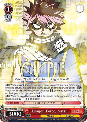 Dragon Force, Natsu