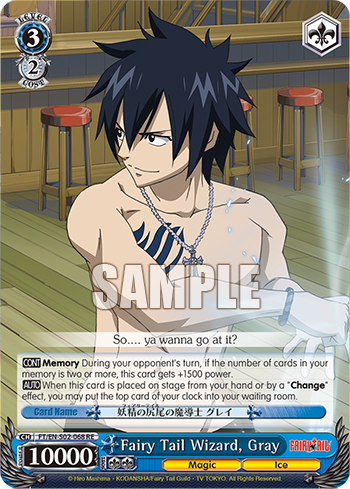 Fairy Tail Wizard, Gray