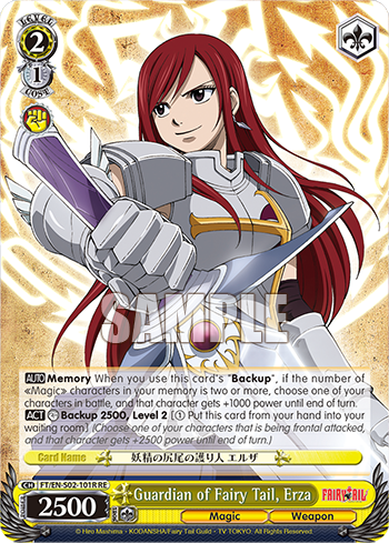 Guardian of Fairy Tail, Erza