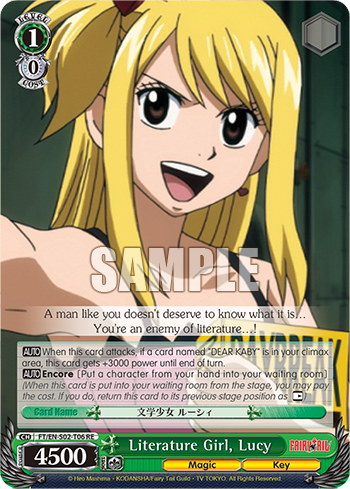 Literature Girl, Lucy