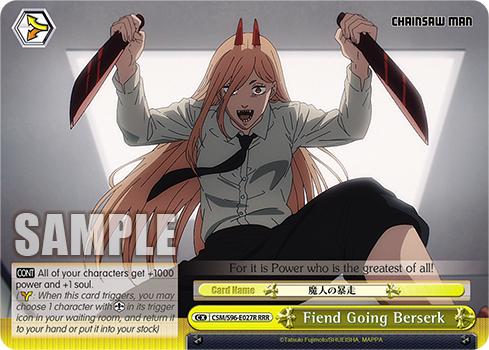 Fiend Going Berserk