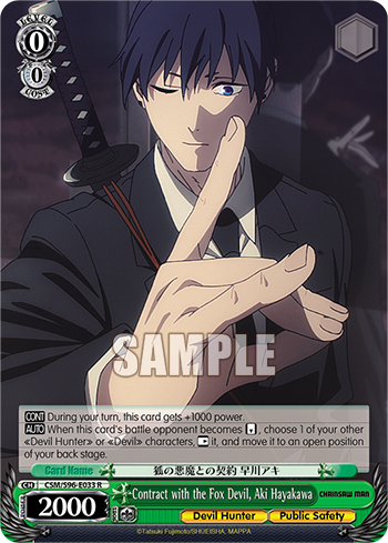 Contract with the Fox Devil, Aki Hayakawa