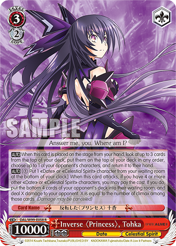 Inverse 〈Princess〉, Tohka