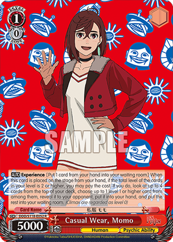 Casual Wear, Momo
