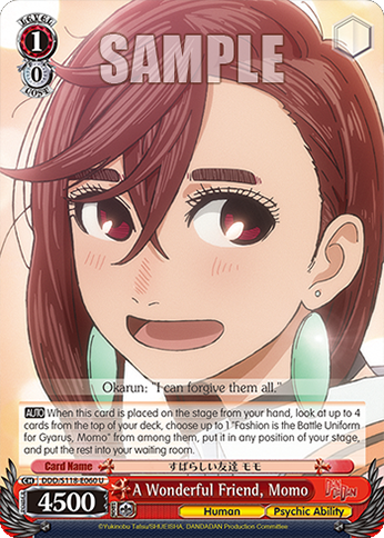 A Wonderful Friend, Momo