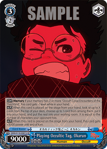 Playing Occultic Tag, Okarun