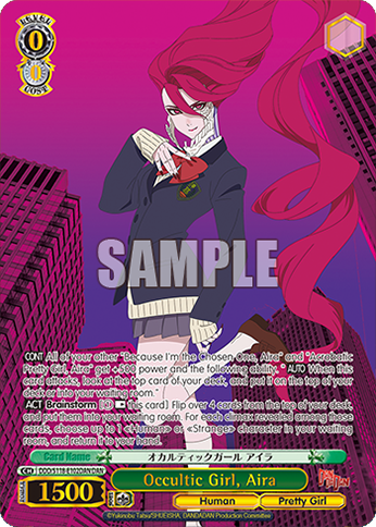 Occultic Girl, Aira