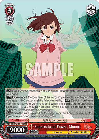 Supernatural Power, Momo
