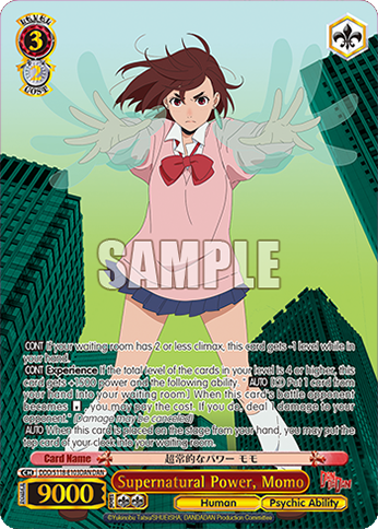 Supernatural Power, Momo