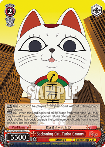 Beckoning Cat, Turbo Granny