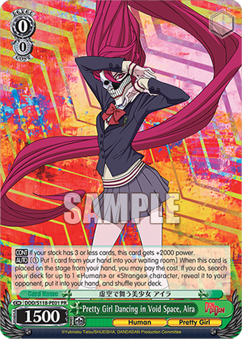 Pretty Girl Dancing in Void Space, Aira