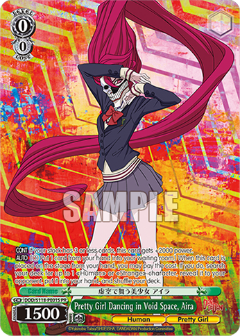 Pretty Girl Dancing in Void Space, Aira