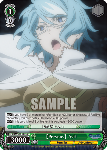 【Perseus】 Asfi