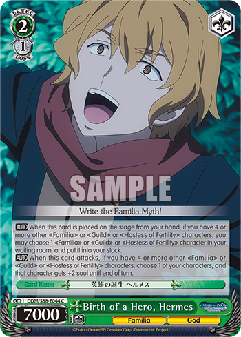 Birth of a Hero, Hermes