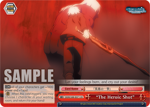 "The Heroic Shot"