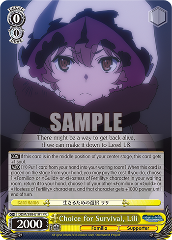 Choice for Survival, Lili