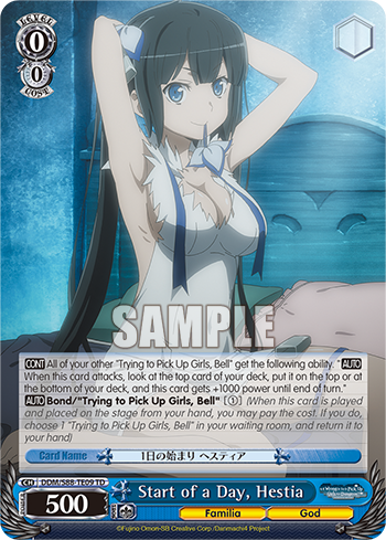 Start of a Day, Hestia