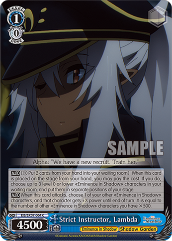 Strict Instructor, Lambda