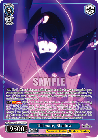 Ultimate, Shadow