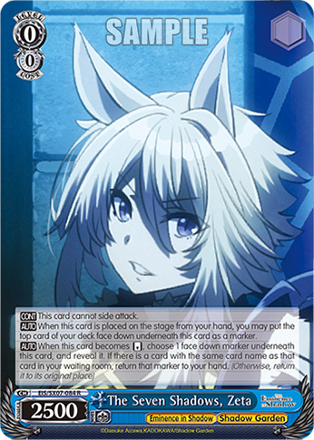 The Seven Shadows, Zeta
