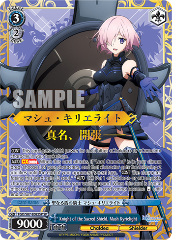 Knight of the Sacred Shield, Mash Kyrielight