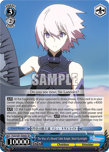 The Way of a Round Table Knight, Mash Kyrielight