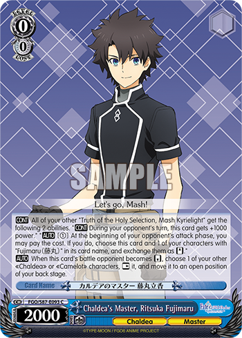 Chaldea's Master, Ritsuka Fujimaru