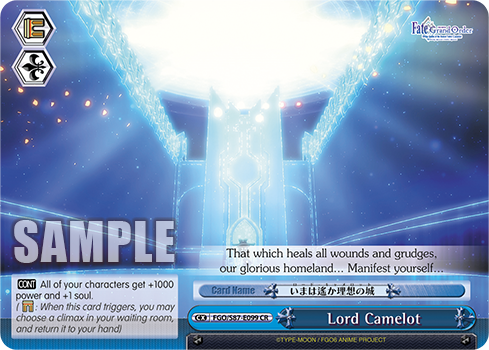 Lord Camelot