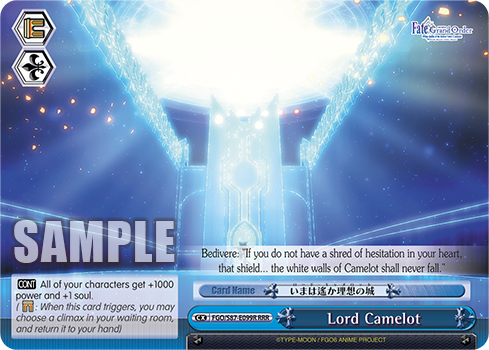 Lord Camelot