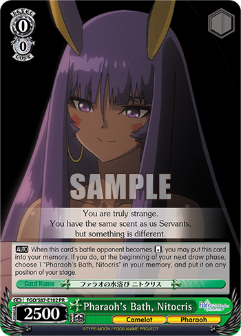 Pharaoh's Bath, Nitocris