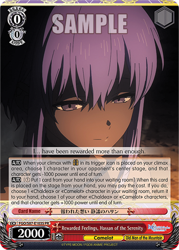 Rewarded Feelings, Hassan of the Serenity