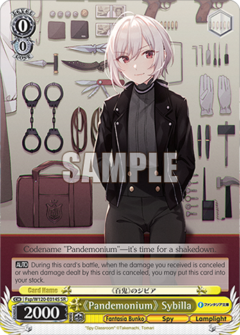 《Pandemonium》 Sybilla