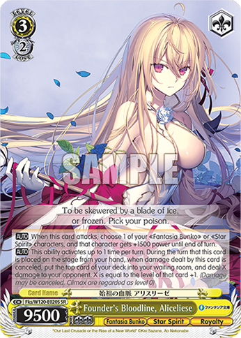 Founder's Bloodline, Aliceliese