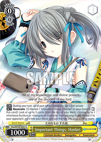 Important Things, Hanbei