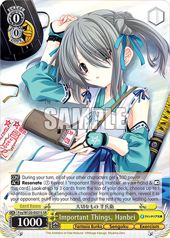 Important Things, Hanbei