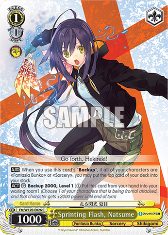 Sprinting Flash, Natsume